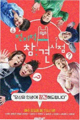 影像图鉴：声音与留白，录音棚内的环境声采集