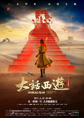 侧栏推荐缩略图：观察式纪录的收音要点